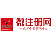 万年贵州注册公司没有地址怎么办